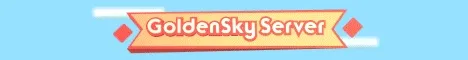 GoldenSky Server
