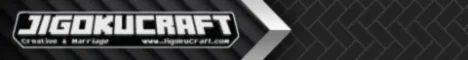 JigokuCraft